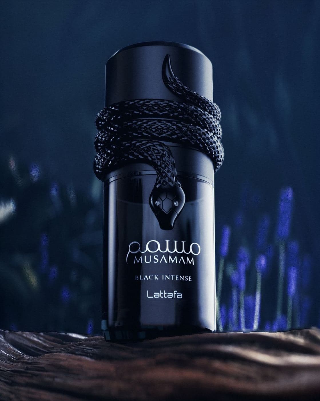 Lattafa Musamam Black Intense Luxury Fragrance