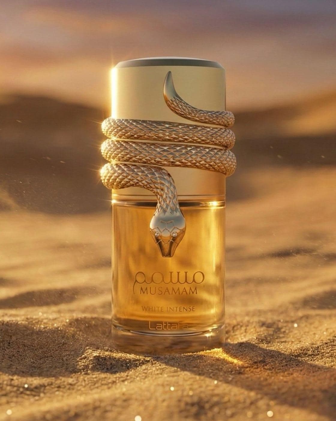 Lattafa Musamam White Luxury Fragrance