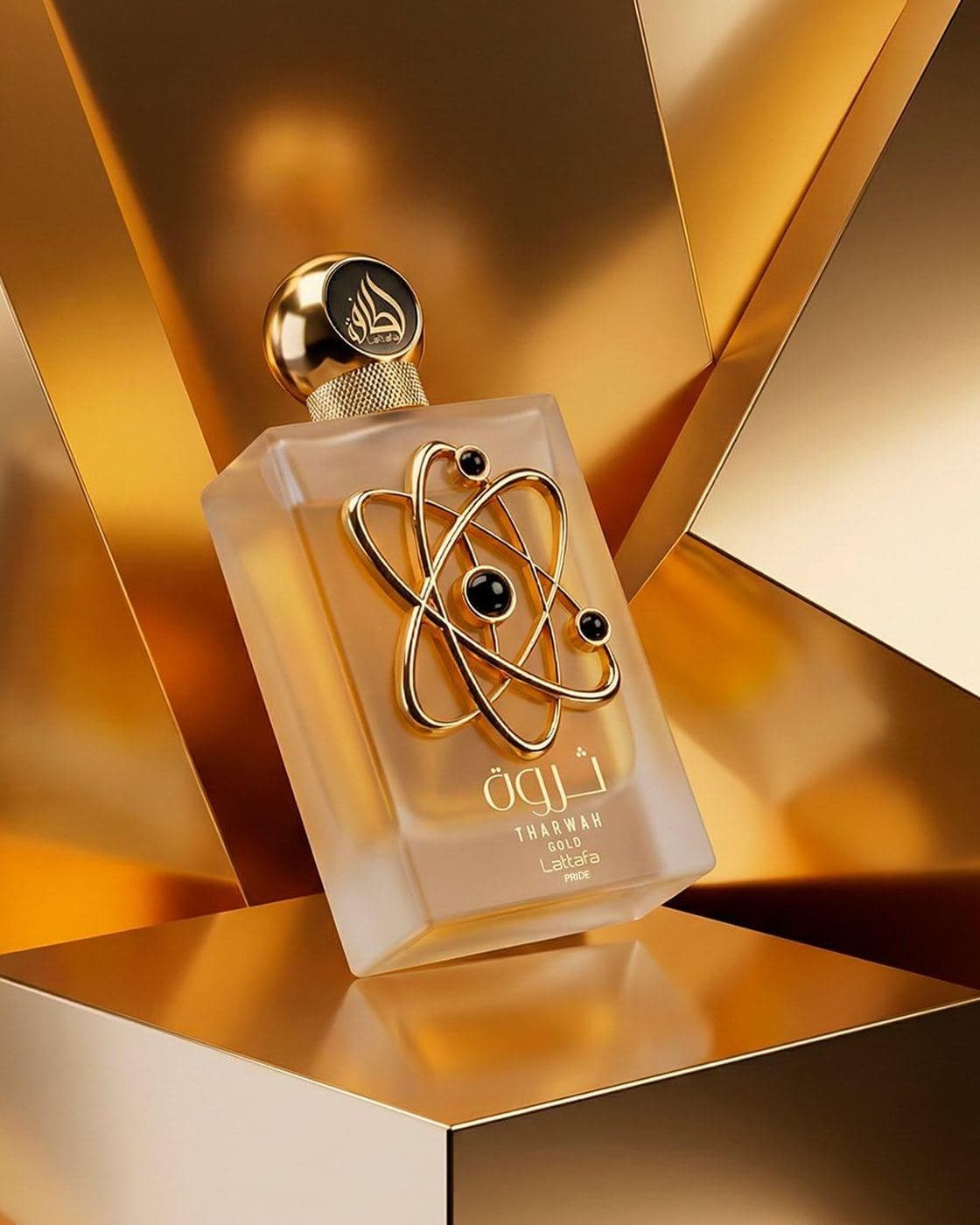 Lattafa Tharwah Gold Luxury Fragrance